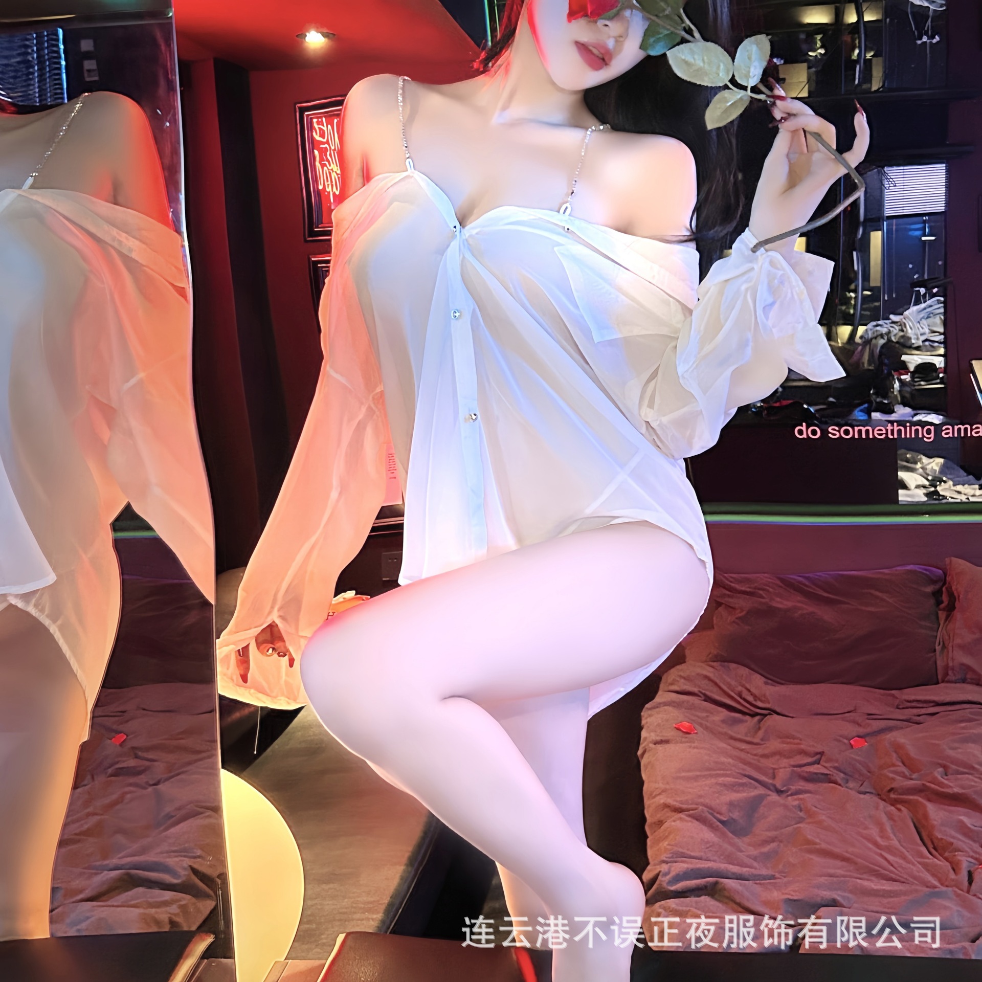 Lianyungang 실수하지 않는 밤 섹스 란제리 섹시 원근감있는 남자 친구 스타일 셔츠 순수한 욕망 스타일 파자마 세트 여성 qqny