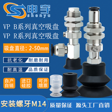 VP������PVP20BN�L��������VP2RN�Cе�����VP30BS��ɫ���o�VP3