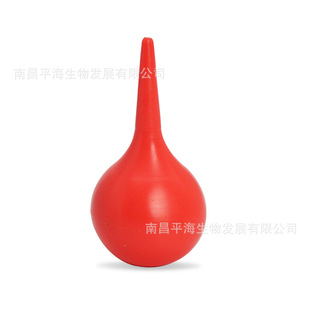 BS-EWB-90 ϴ����90ml��
