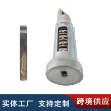 适用别克新君威新君越科鲁兹新通用点火开关锁芯无柄钥匙汽车配件