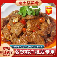 �����С���Sţ����������������w���������A�Ʋ���ʳ���Sֱ�l