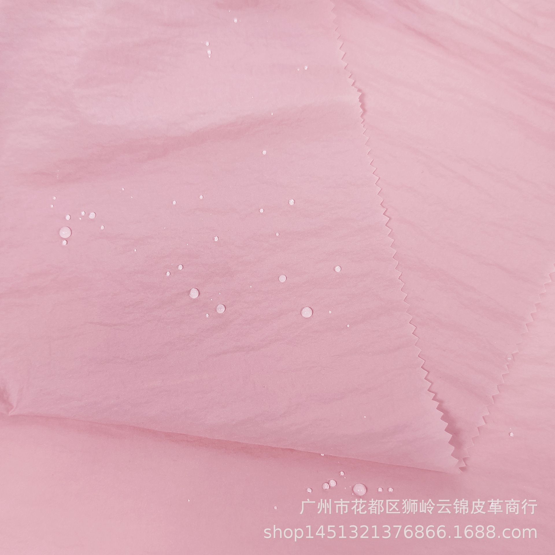 现货供应40D尼龙立方皱小米绉消光塔丝隆羽绒服户外冲锋衣面料