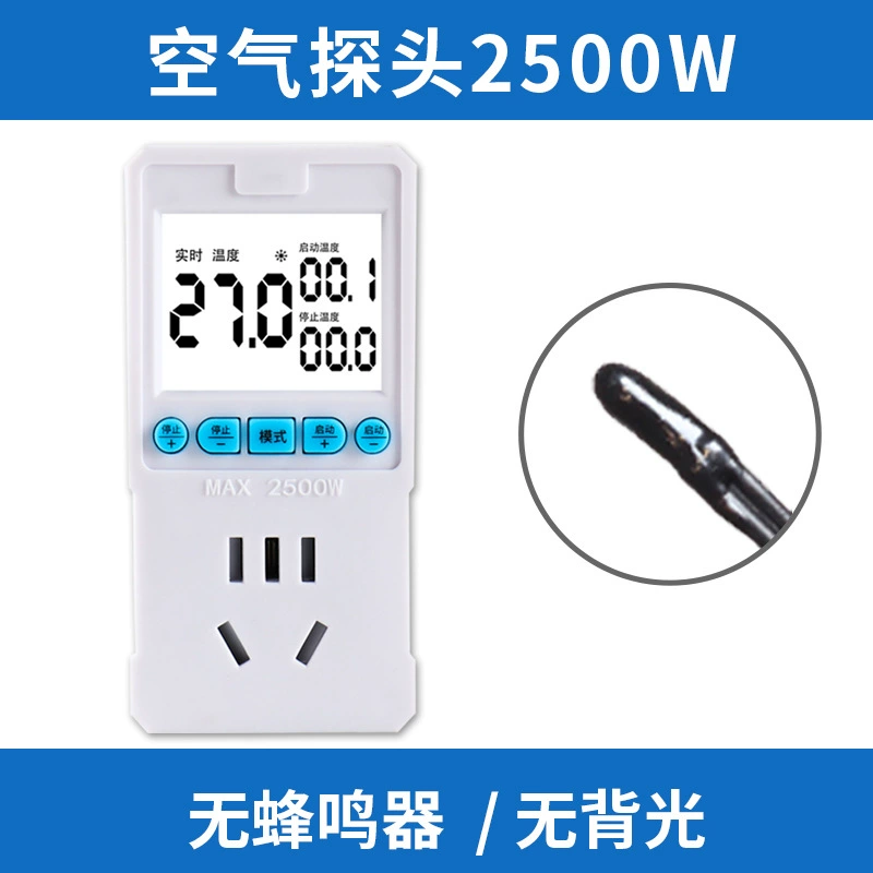 Цифровой терморегулятор для нагревательного котла, розетка-термостат для аквариума и террариума, точное управление температурой