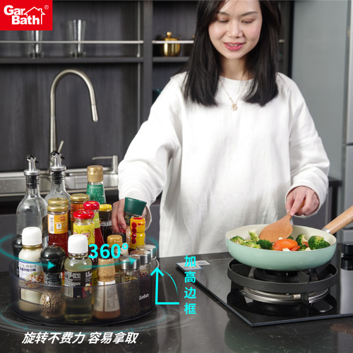 Kitchen rotating spice rack countertop rotating storage tray bathroom cosmetics rotating rack fruit and vegetable rotating rack