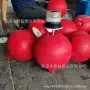 单耳警示水上景区浮球