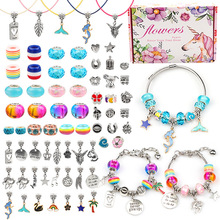 ����ѷ1.75cm�и��ͷ�����diy��ͯ������װ�������ֹ���װŮ����