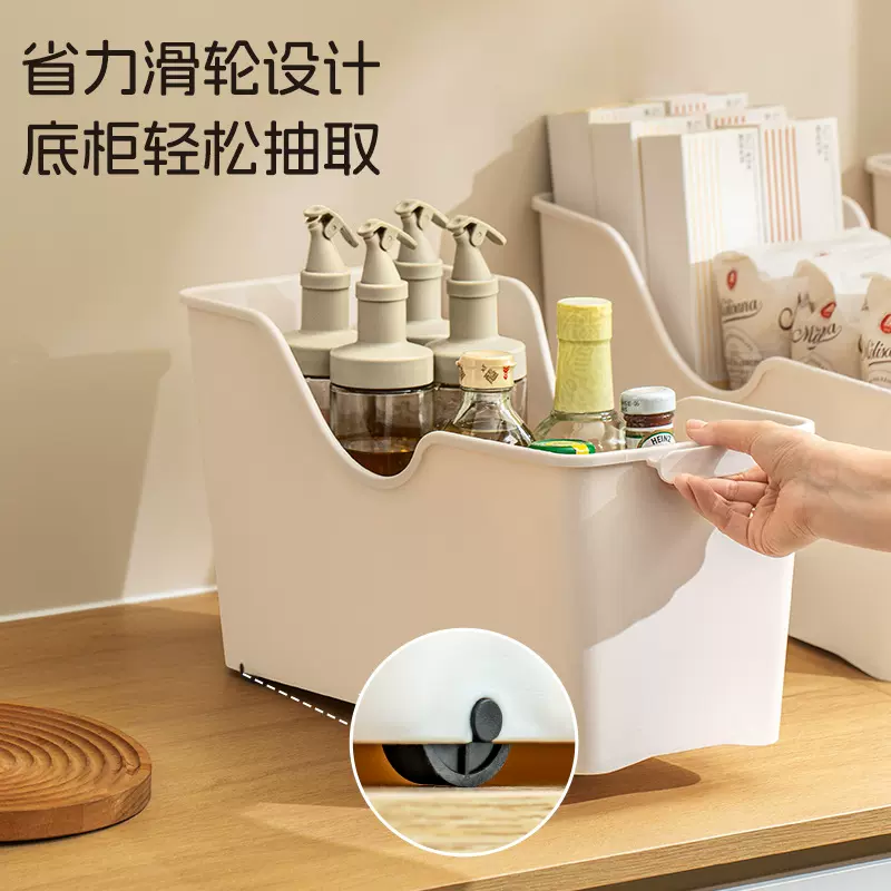 禧天龙多功能橱柜抽屉置物塑料家用厨房台面零食收纳筐桌面收纳盒