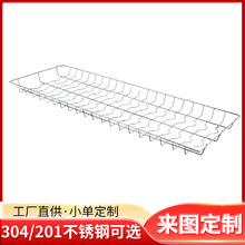 跨境批发304不锈钢收纳架置物架厨房水糟沥水篮消毒碗柜配件定制