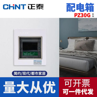 ��̩늚����b�������Ï����PZ30G�¿��������_©늰��b�_�P��