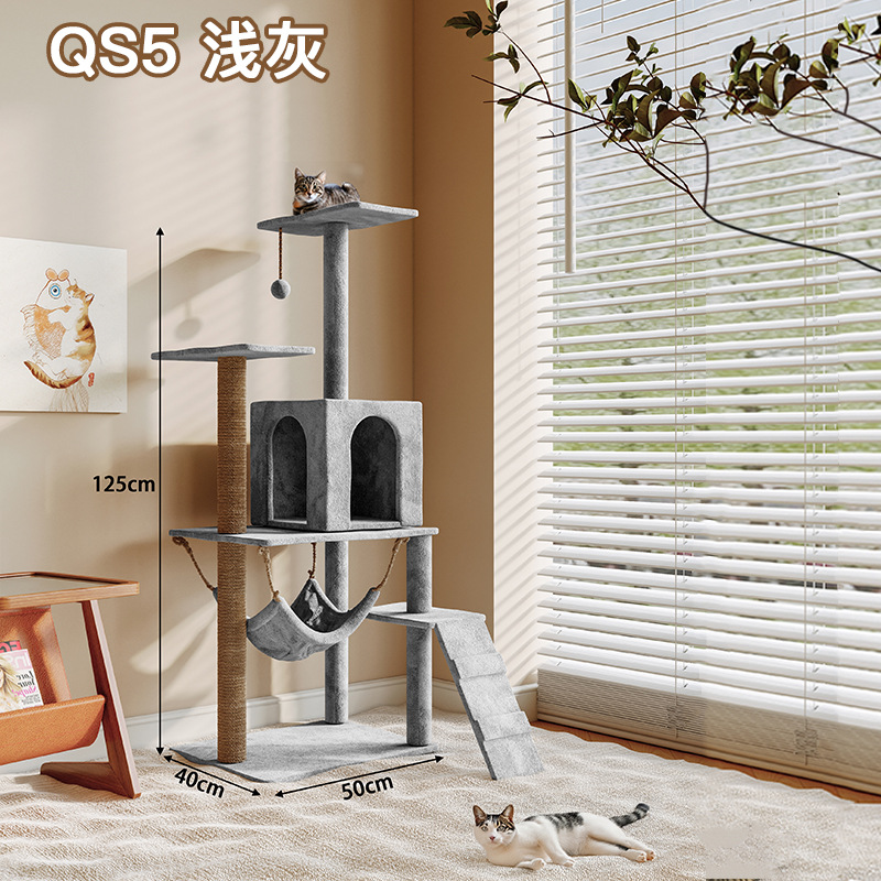 Árbol para gatos, casa para gatos, plataforma de salto para gatos, juguetes para gatos, poste de sisal, poste rascador, villa para gatos, suministros para gatos, torre para gatos