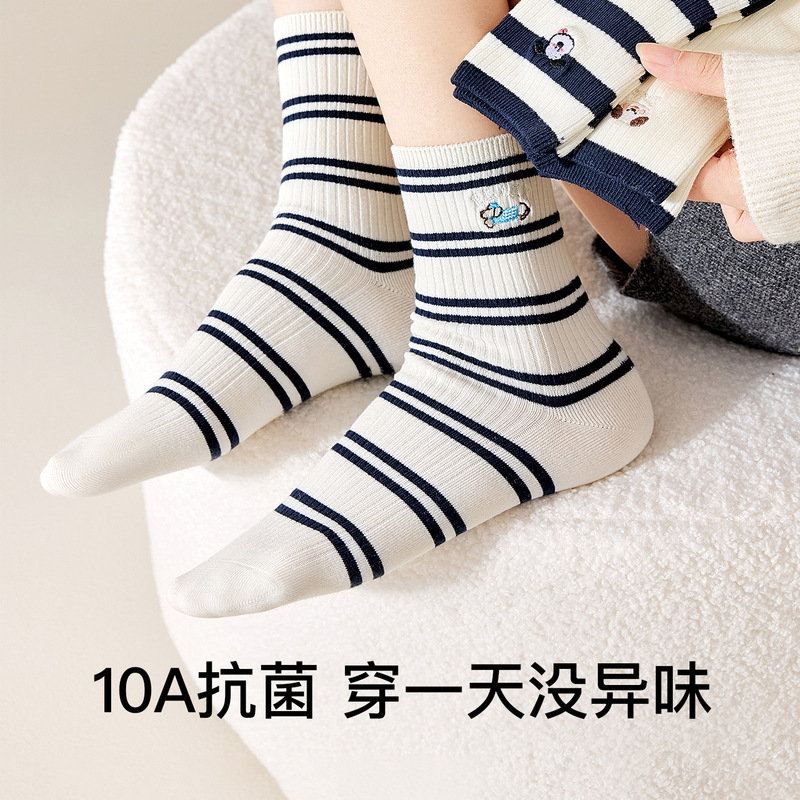 秋冬季条纹双针棉袜女款可爱小狗刺绣棉质堆堆袜简约百搭中筒袜子|undefined