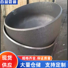 15crmo�E����^12crm1movg�E����^304�E����^316�E����^20#