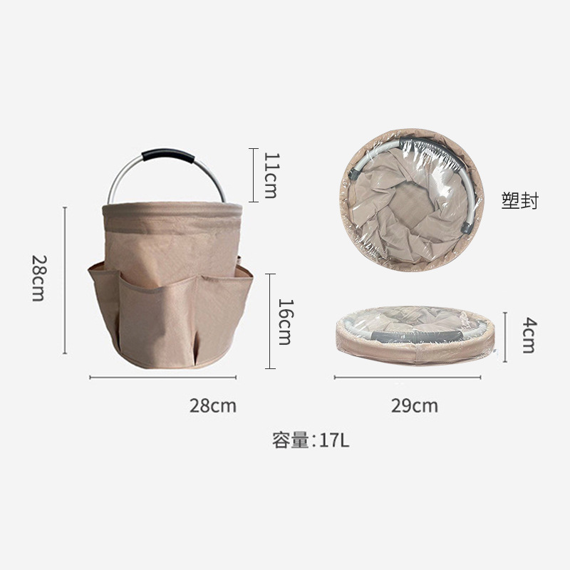 Bolsa de almacenamiento plegable portátil para exteriores, camping, picnic, playa, artículos de tocador, baño, hogar y compras.