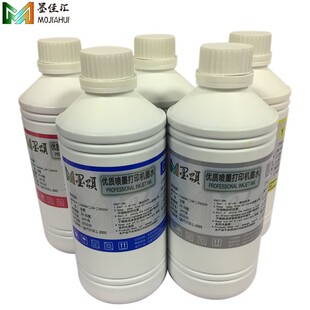 �m��epson ���� �_�m MIMAKI�����Aīˮ �����A�Dӡīˮӡ��īˮ