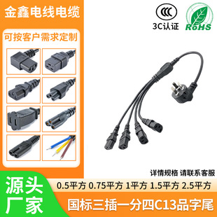 һC13Ʒβ÷β ^OBӾɶ