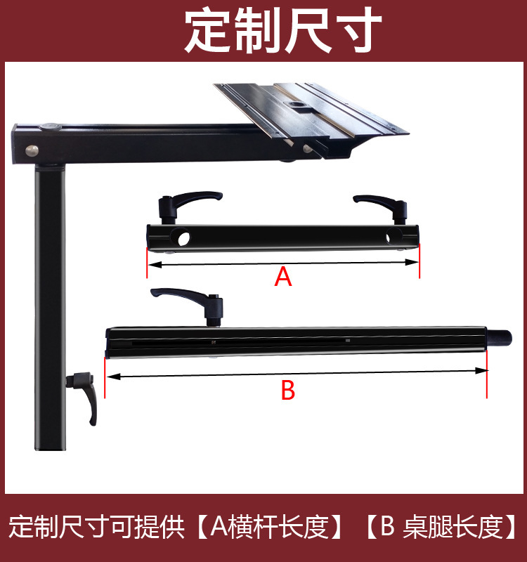 RV mesa giratoria pierna mesa giratoria marco suministros accesorios RV modificado extraíble ligero mesa de aleación de aluminio