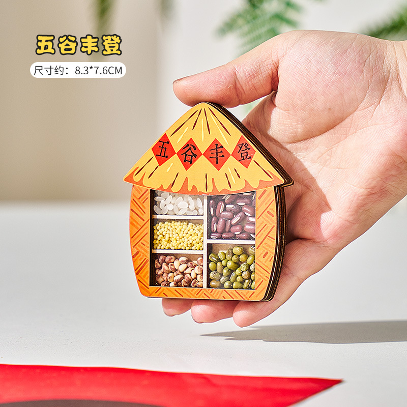 Imán de refrigerador magnético Wugu Fengdeng, inauguración de la casa de madera tridimensional, personalidad, creatividad creativa, decoración del nuevo hogar