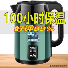 Ӻ񱣜؟ˮؼÿ304_ˮԄӔ느a