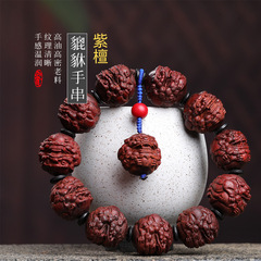 【貔貅手串】紫檀貔貅手串手把玩件實木雕刻工藝品車掛一件代發