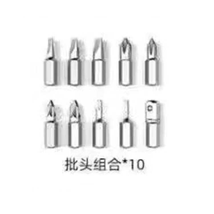 Perforación eléctrica multifuncional doméstica pequeña carga plegable herramienta eléctrica 47pc destornillador eléctrico destornillador eléctrico al por mayor