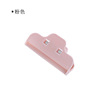 Sealing clip kitchen snack sealing folder folder bag clip plastic bag sealing device moisture -proof preservation seal