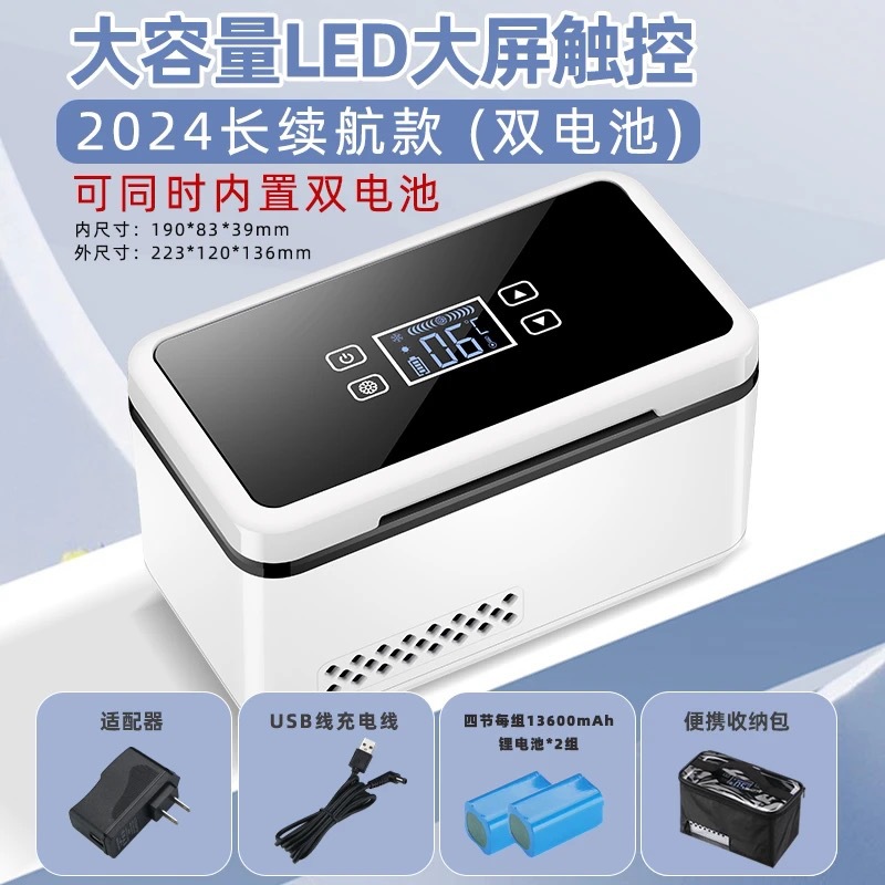 Cooler, Thermostatic | 无 Soyuducular - 05-deluxe-dual-battery