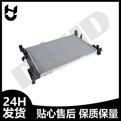 Radiator W246B200 W176 A180 – car radiator