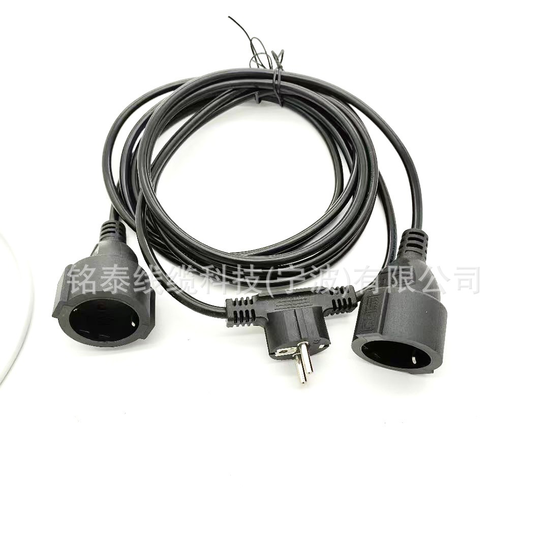 跨境热销线上欧标三爪插头带德式尾插防水盖 一分二欧规延长线