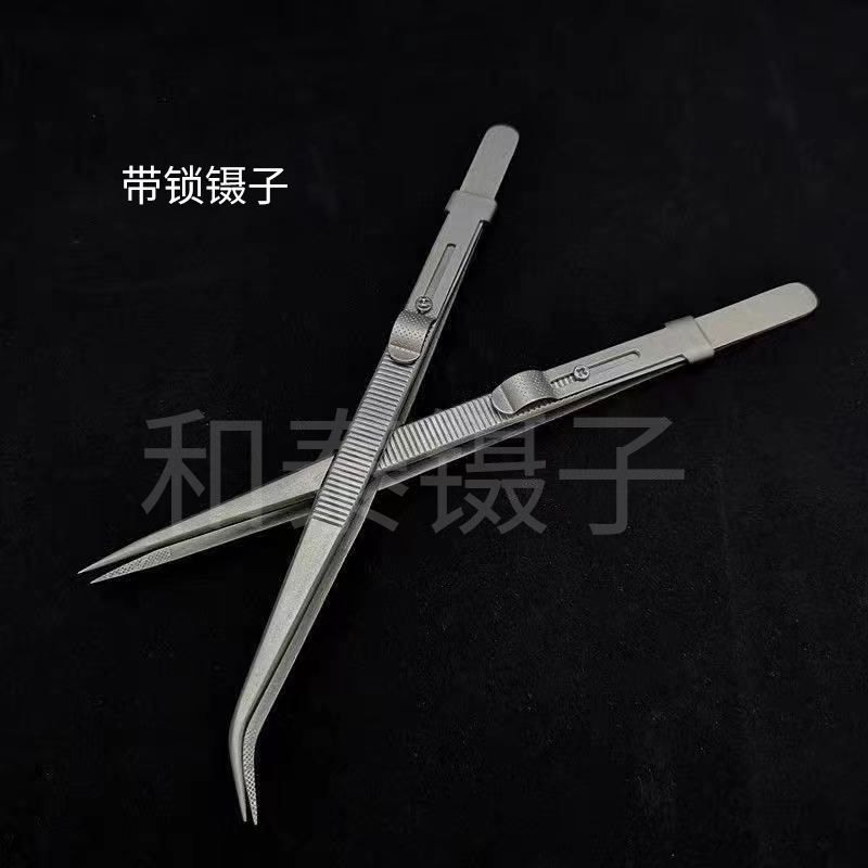 厂家直供带锁槽不锈钢镊子 防滑钻石珠宝高弹性可调节锁位镊子
