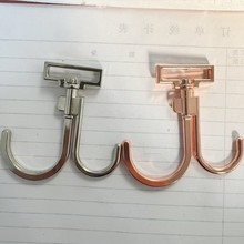 浙江锌合金挂钩箱包配件挂镀玫瑰金来图样高端定制锌合金压铸件