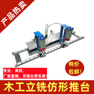 ľ��������㊙C������̨��܉��̨�ư幤�ߵ�茌�܉���S�C��ϴ��̨
