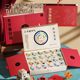 Luban Intelligence Lock Kongming Lock Complete Set of Children's Educational Toys 8-12 Years Old 6 Primary School Students Unlock Entry Level