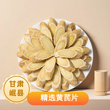 �S��Ƭ���Cếh�S��бƬ���x��Ʒ�S��ƬșʳͬԴ��ˮ����S��