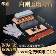 �A���p��ׄ���ĥ��ʯ���b���ü��Ñ�����ʯĥʯ������ĥ��ʯ���l