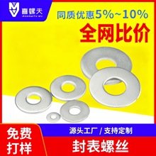 僰\ƽ|Ƭ|ȦA˾Ӊ|Ƭƽ|ݽzƽSlM2M3-M30