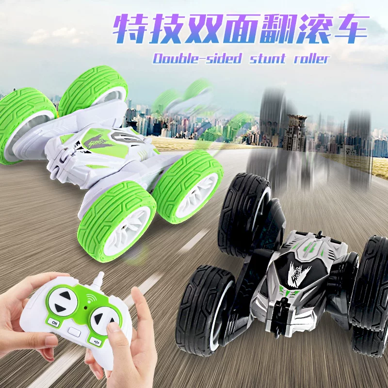 Double-sided toy, high speed off-road rotating remote control car