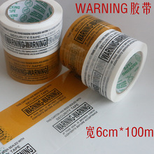 WARNINGzӢĸʾZڌz6cmƓpz