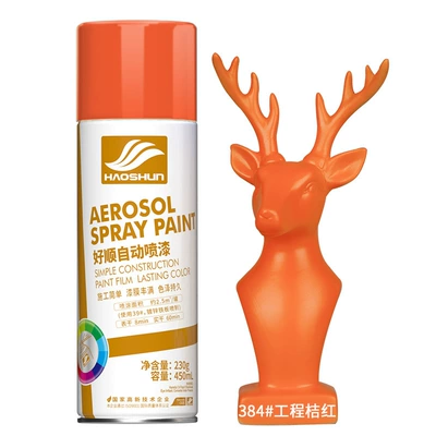 wall paint hand-cranked self-spray paint, Avtomobil boyası - 384-engineering-orange-230g