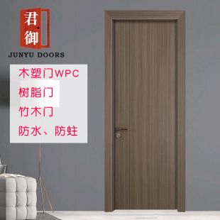 ��ɽ�S�����aW�h��pcľ�ܿ����TPVC���B�T�����Ƶ����ϴ���g�T