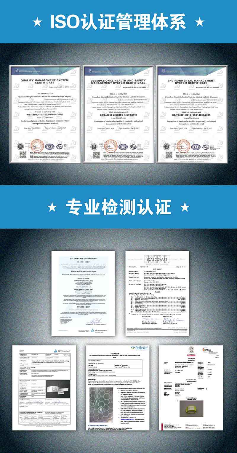 详情页补充1-01_01