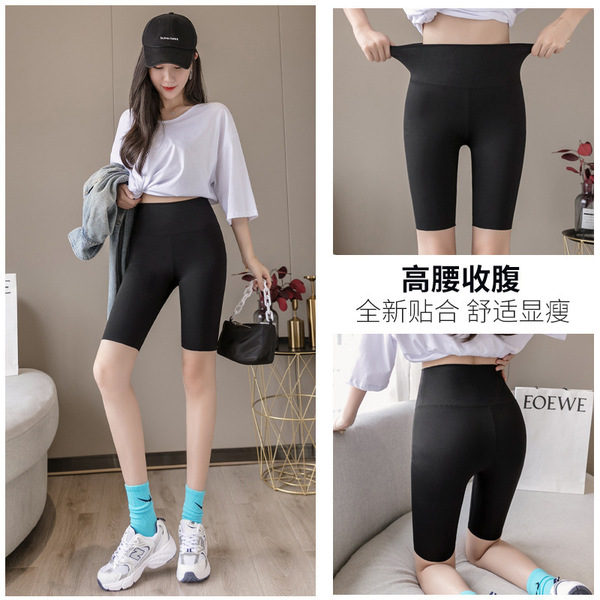 plus size Shark Shorts Women's Summer Thin Five-point Leggings Tight Outer Wear Hip Lifting Belly Yoga Barbie Riding Pants