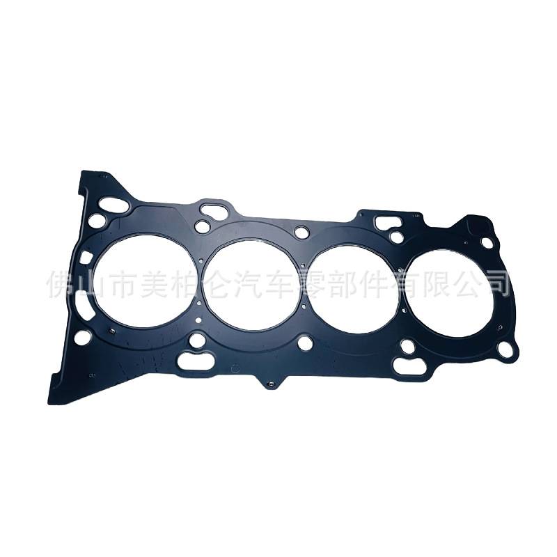 Suitable for Toyota 1AR cylinder gasket 11115-36030, Highlander, Venza, RX270, 2AR cylinder gasket, cylinder bed