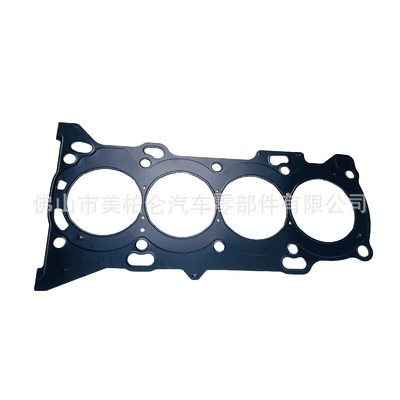 Cylinder and parts cylinder gasket 11115-36030, Highlander