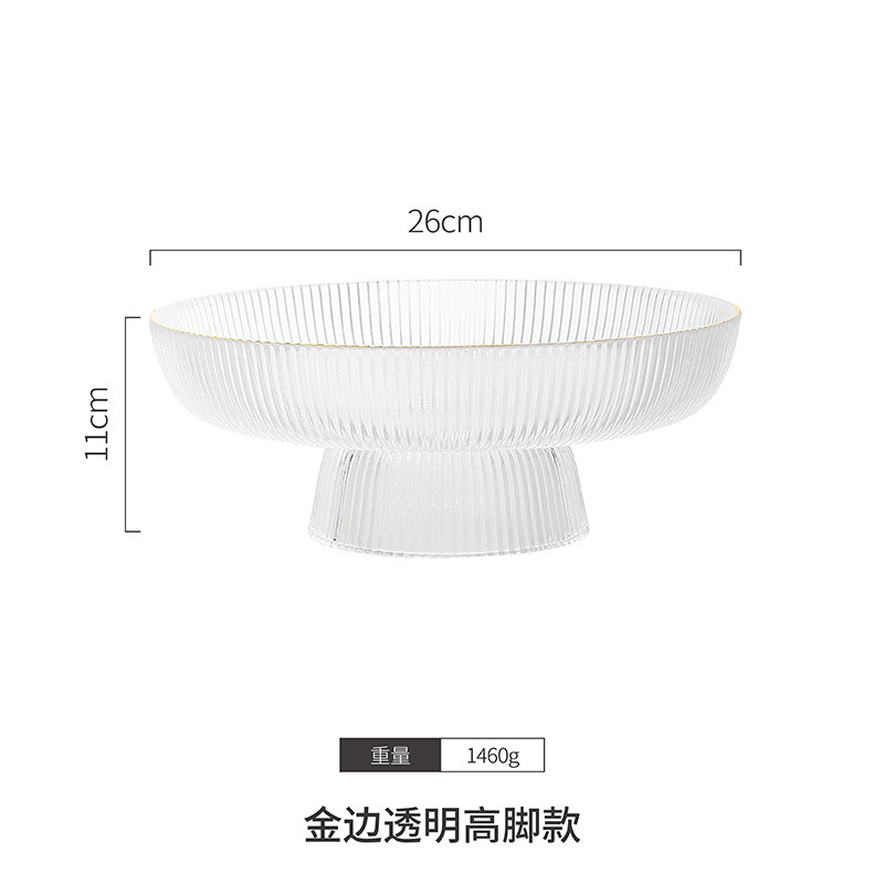 Platos de frutas de vidrio de pies altos, platos de frutas secas a rayas de alta calidad, mesa de té doméstica, bocadillos de pies bajos, platos de frutas de alta calidad