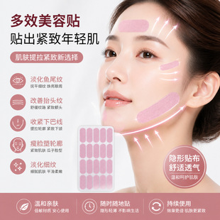 �羳����Ę�N ���w�o���~β�y̧�^�y�վo�°͵������y��Ę�����N