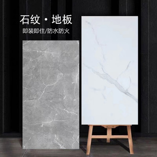 ʯ�ܵذ�ʯ��PVC�i��ճ�N����ʯ�yˮ��ҿ���ʽ��ˮ�Ƶ�´ɴu