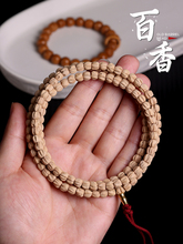 �����w�����ִ���Ӱ����Ѹ���081��Ę��������ʽ혼yֱ�иߘ�