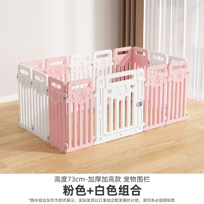 [73 하이텐드 모델] 핑크와 화이트 조합 (높이 73CM)