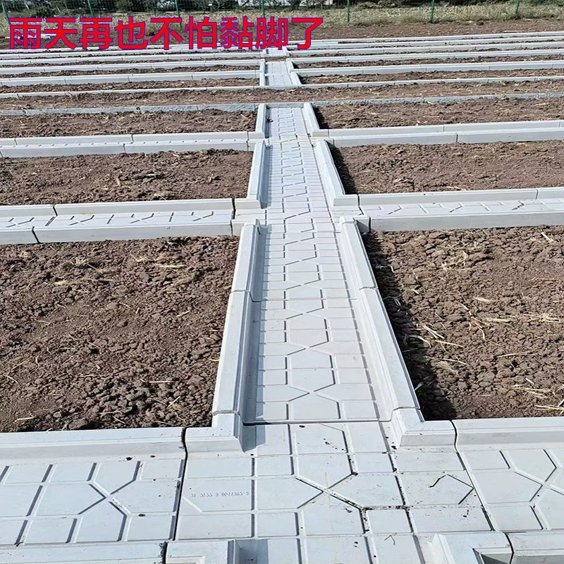 Новая бетонная овощная канава доска для внутреннего двора