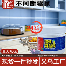 ֲ���Λρ����ħ�м����ρ������҃�����x���N����Λρ����